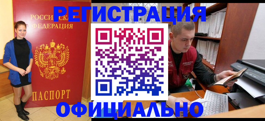 форма 3 в Мегионе